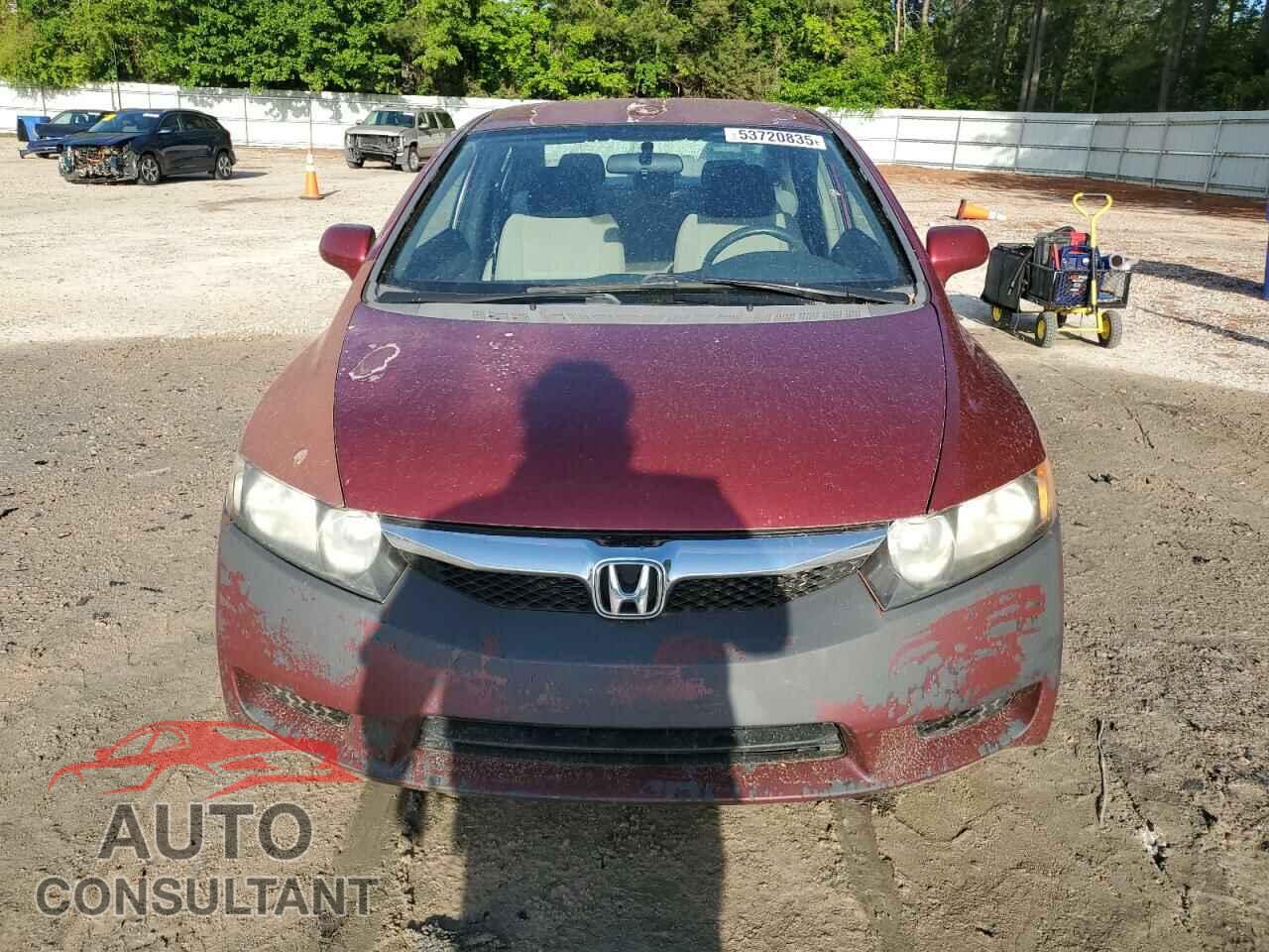 HONDA CIVIC 2009 - 2HGFA16529H534711
