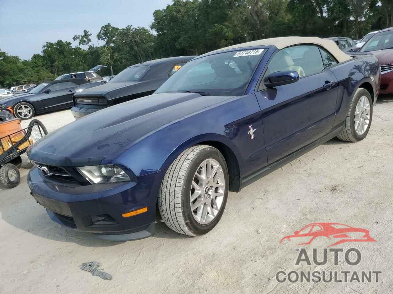 FORD ALL Models 2012 - 1ZVBP8EM4C5220891