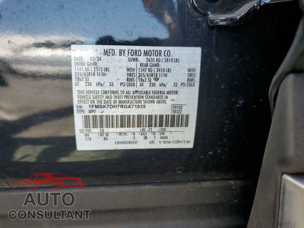 FORD EXPLORER 2024 - 1FMSK7DH7RGA71935