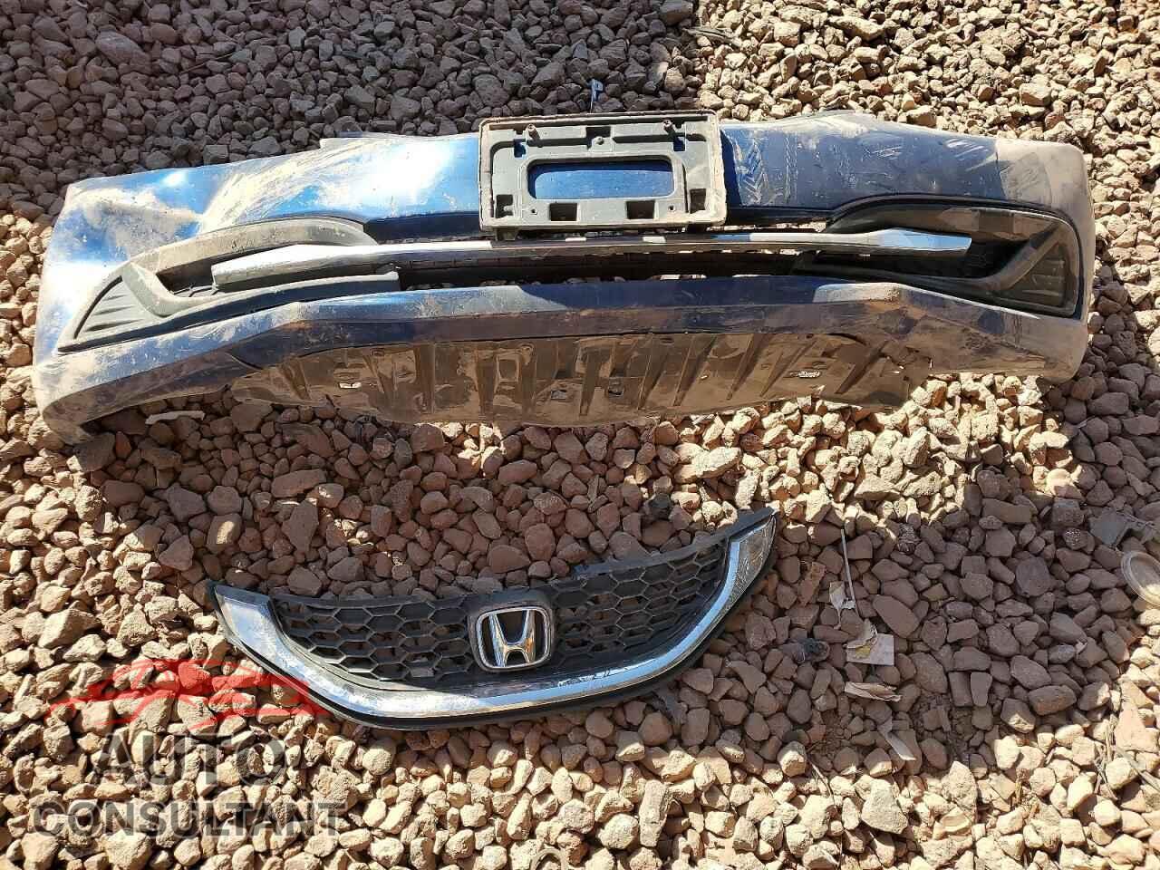 HONDA CIVIC 2015 - 2HGFB2F57FH546271