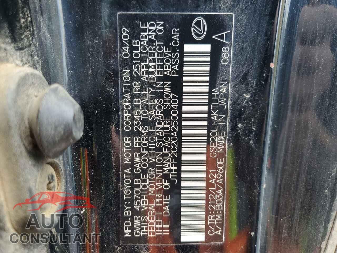 LEXUS IS 2010 - JTHFF2C20A2500407