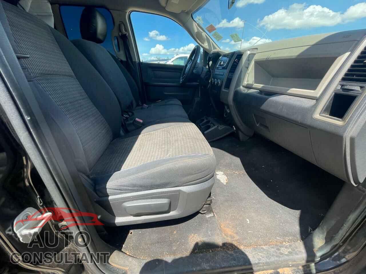 DODGE RAM 1500 2012 - 1C6RD6FT9CS193877