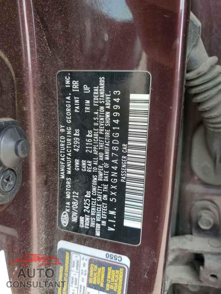 KIA OPTIMA 2013 - 5XXGN4A78DG149943