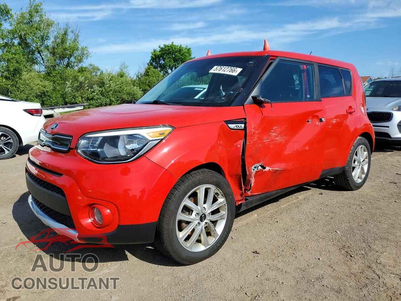 KIA SOUL 2017 - KNDJP3A5XH7464458