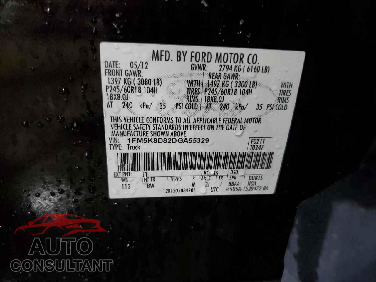FORD EXPLORER 2013 - 1FM5K8D82DGA55329