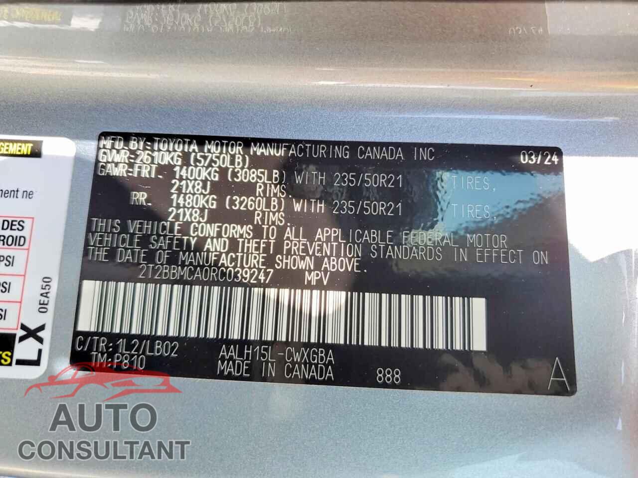 LEXUS UNKNOWN 2024 - 2T2BBMCA0RC039247