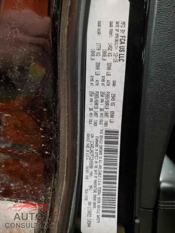 DODGE DURANGO 2015 - 1C4RDJAG7FC245690