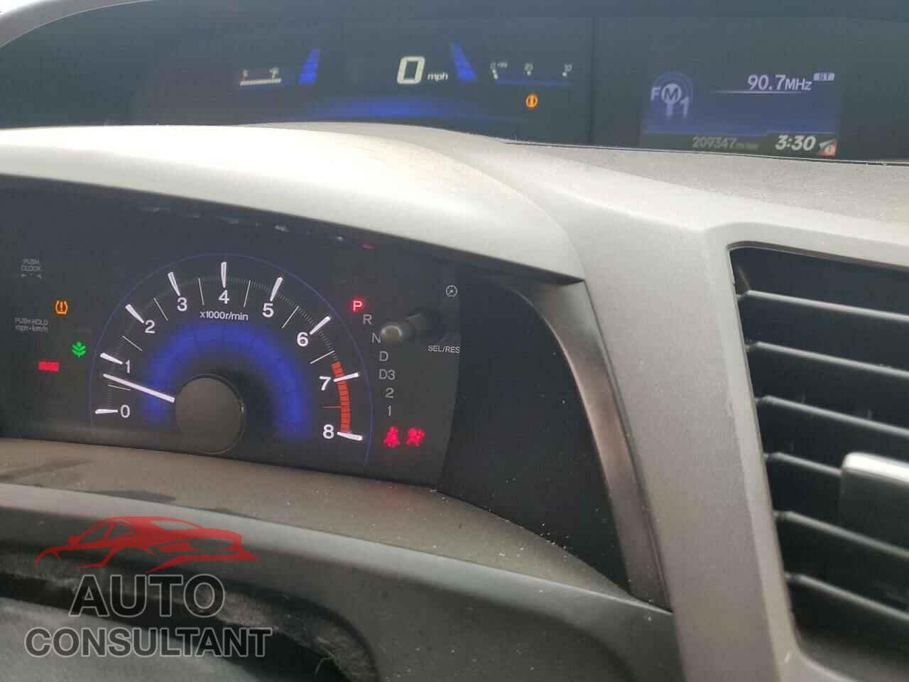 HONDA CIVIC 2012 - 2HGFB2F54CH595617