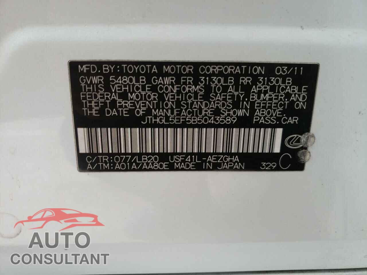 LEXUS LS460 2011 - JTHGL5EF5B5043589