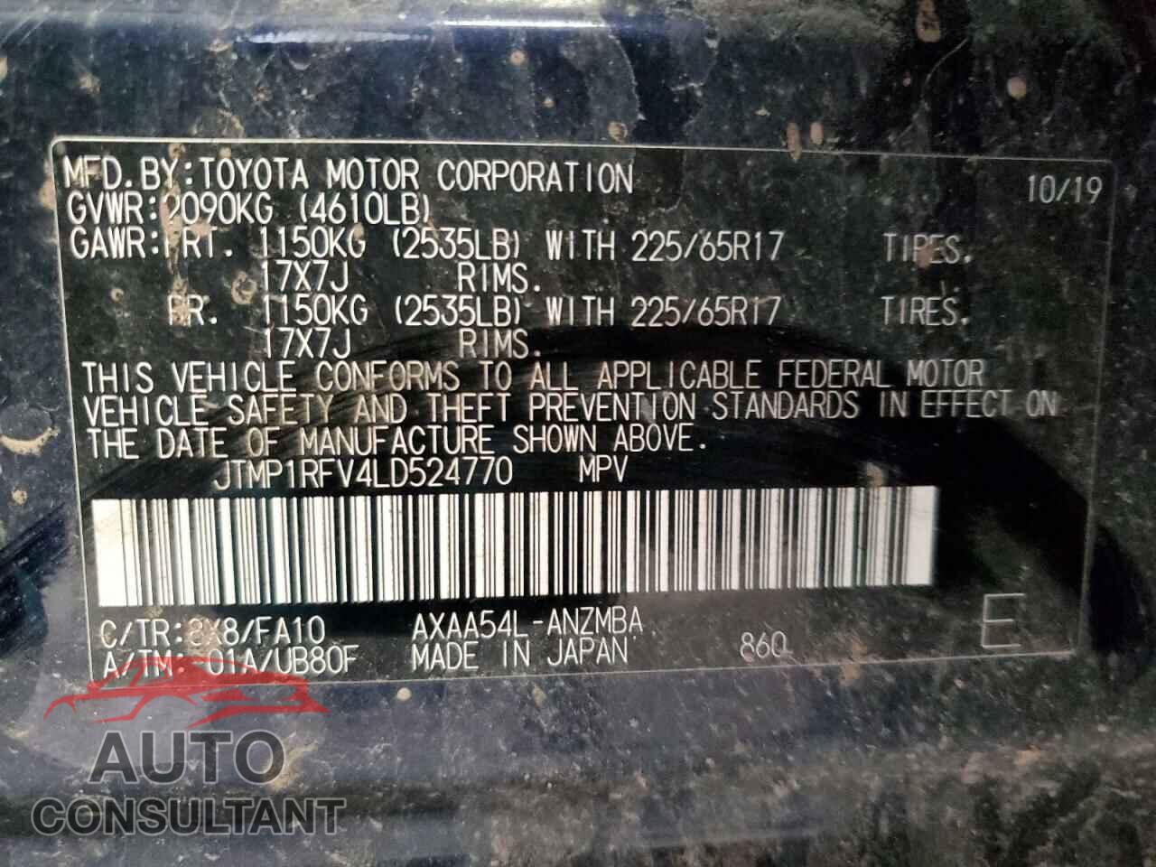 TOYOTA RAV4 2020 - JTMP1RFV4LD524770