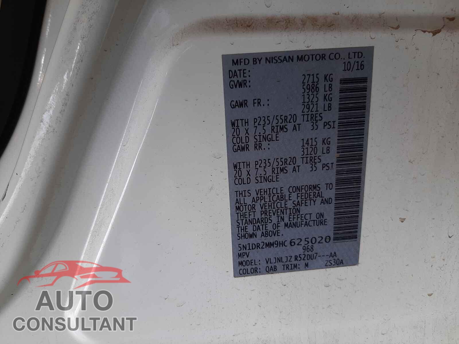 NISSAN PATHFINDER 2017 - 5N1DR2MM9HC625020
