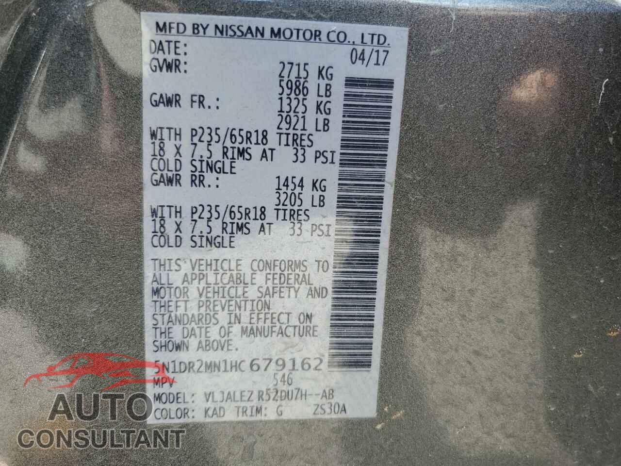 NISSAN PATHFINDER 2017 - 5N1DR2MN1HC679162