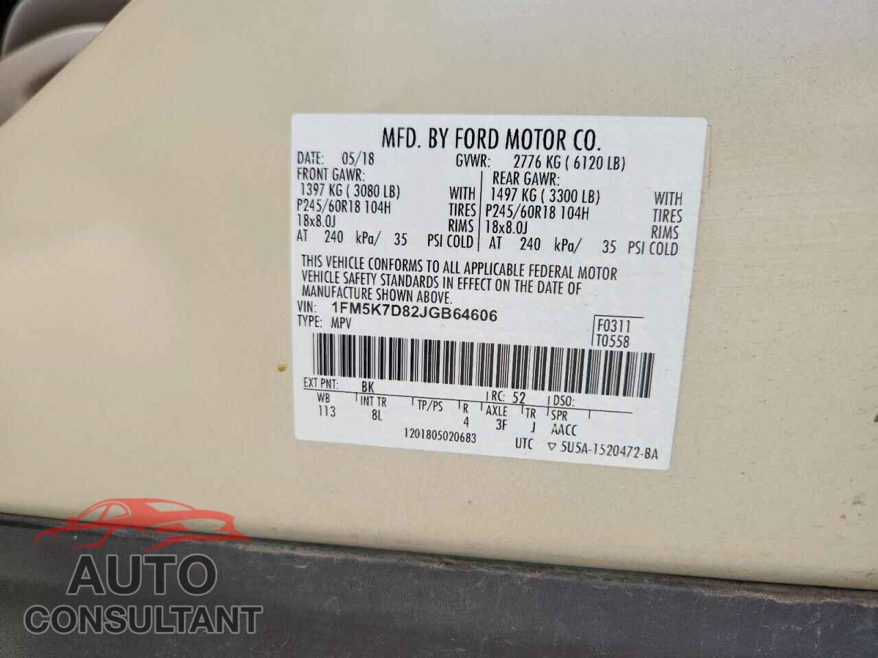 FORD EXPLORER 2018 - 1FM5K7D82JGB64606