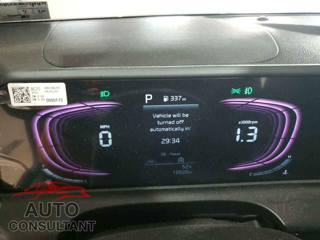 KIA SELTOS 2025 - KNDEUCAA1S7681699
