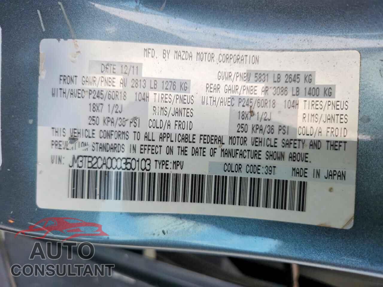 MAZDA CX-9 2012 - JM3TB2CA0C0350103