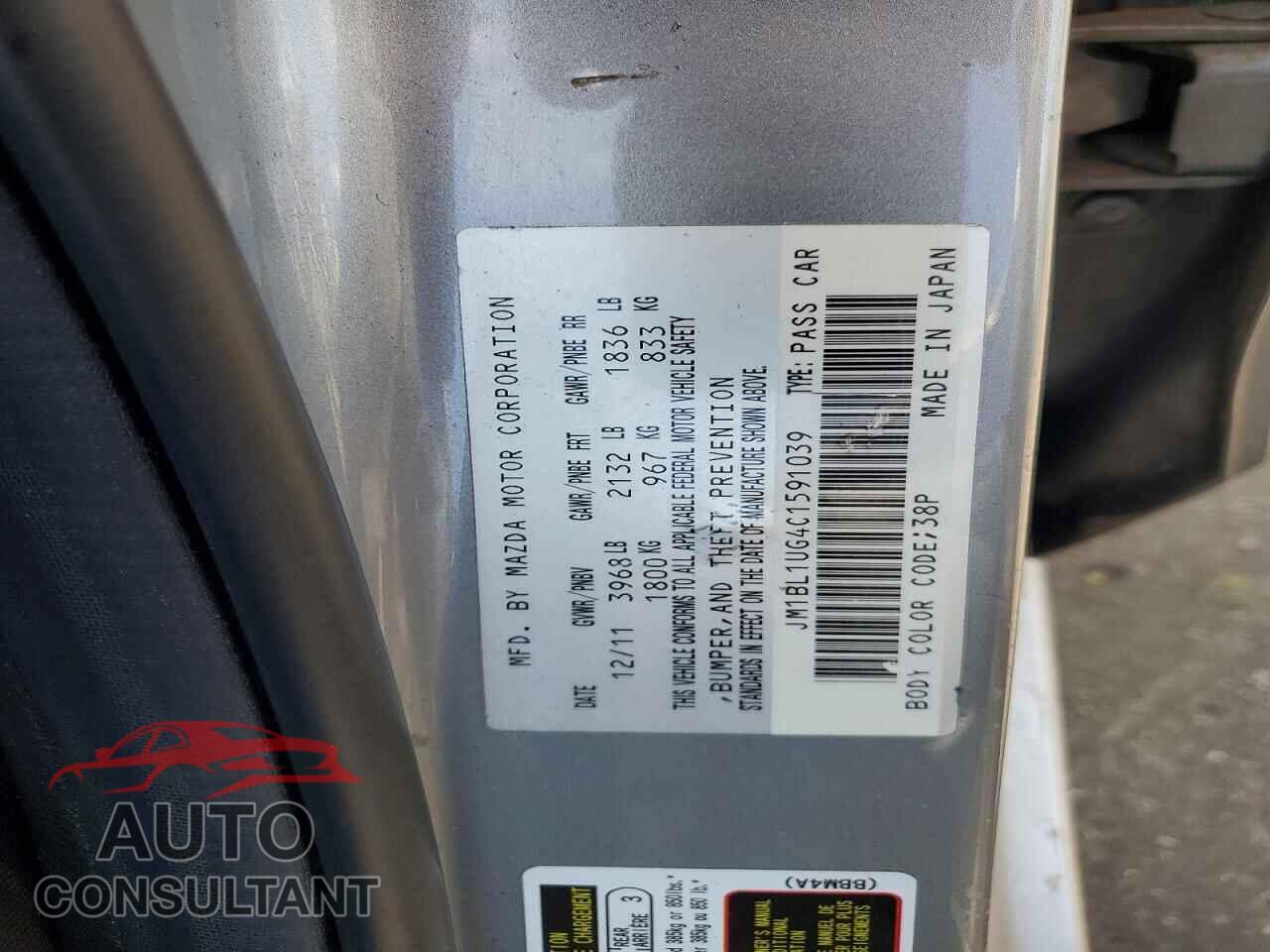 MAZDA 3 2012 - JM1BL1UG4C1591039