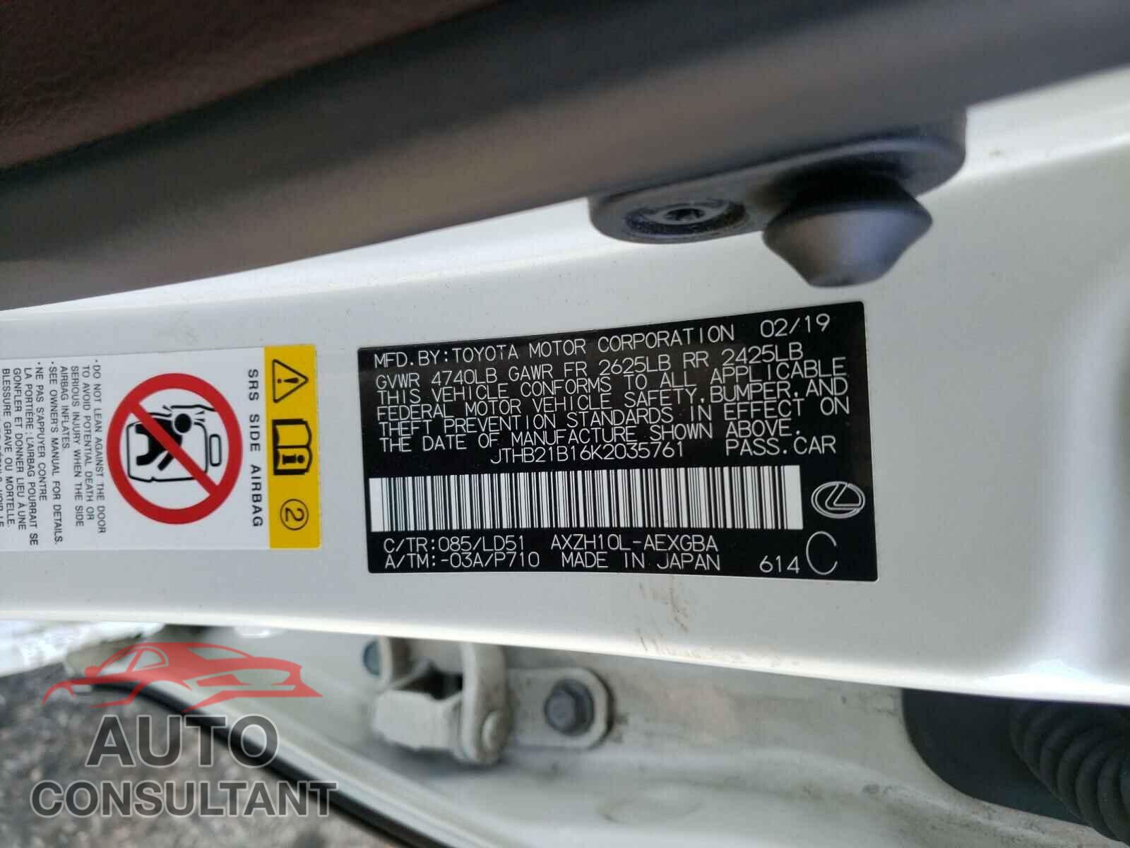 LEXUS ES300 2019 - JTHB21B16K2035761
