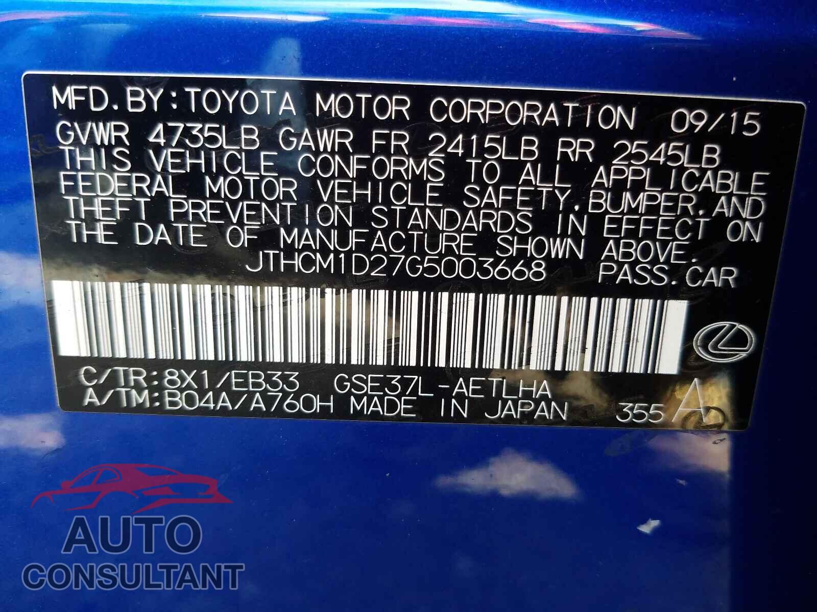 LEXUS IS 2016 - JTHCM1D27G5003668