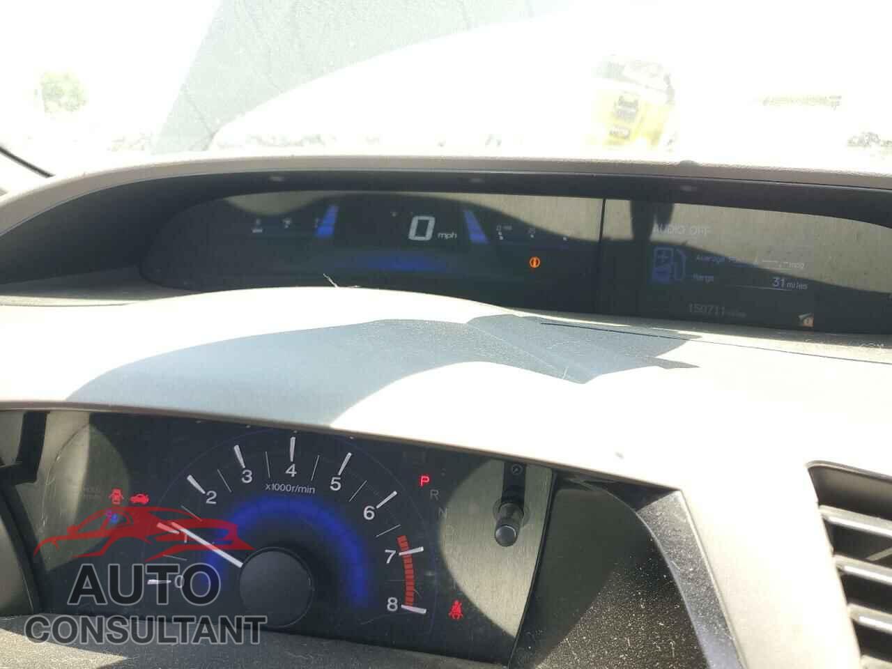 HONDA CIVIC 2012 - 2HGFB2F51CH609960