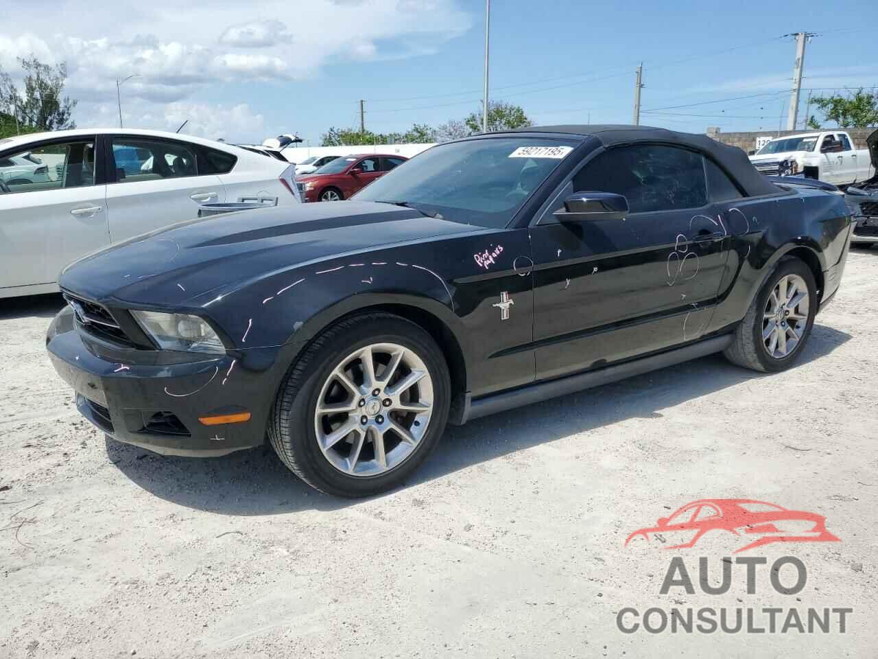 FORD ALL Models 2011 - 1ZVBP8EM7B5124249