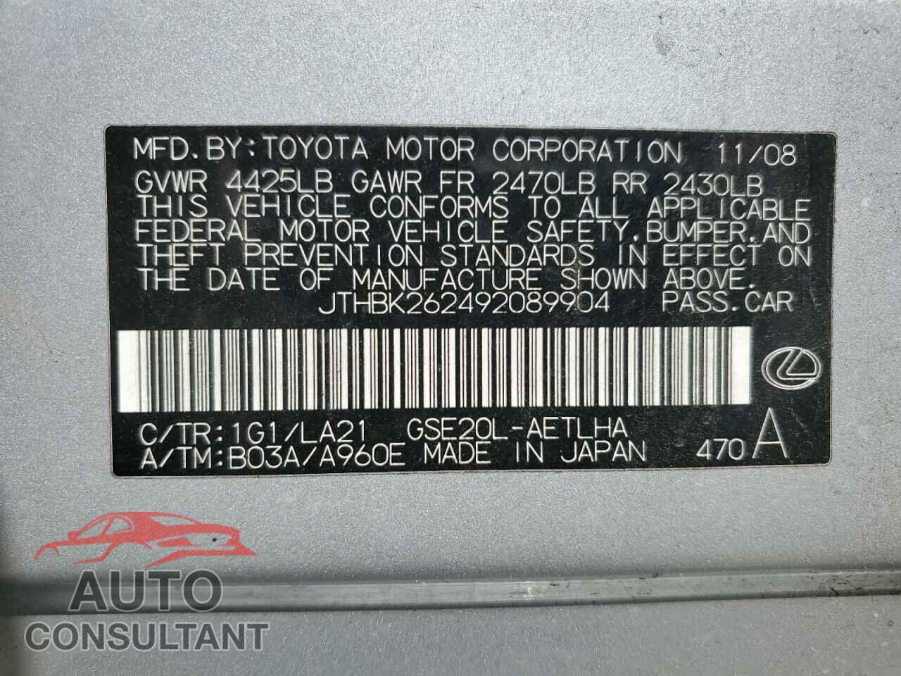 LEXUS IS 2009 - JTHBK262492089904