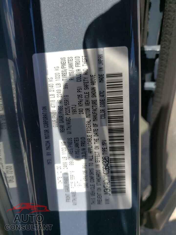 MAZDA CX-5 2021 - JM3KFACY1M0364326