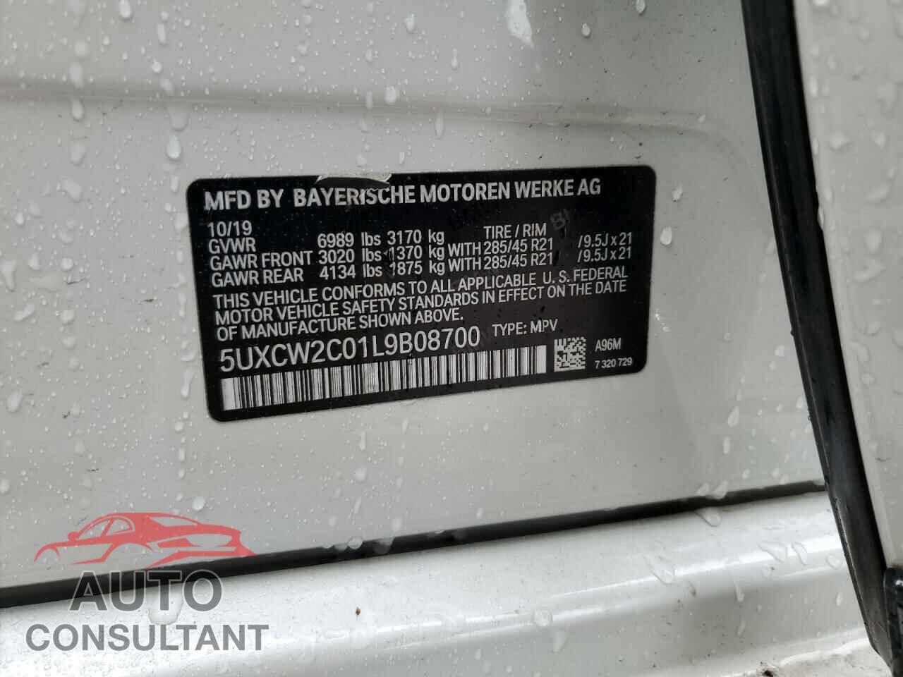 BMW X7 2020 - 5UXCW2C01L9B08700