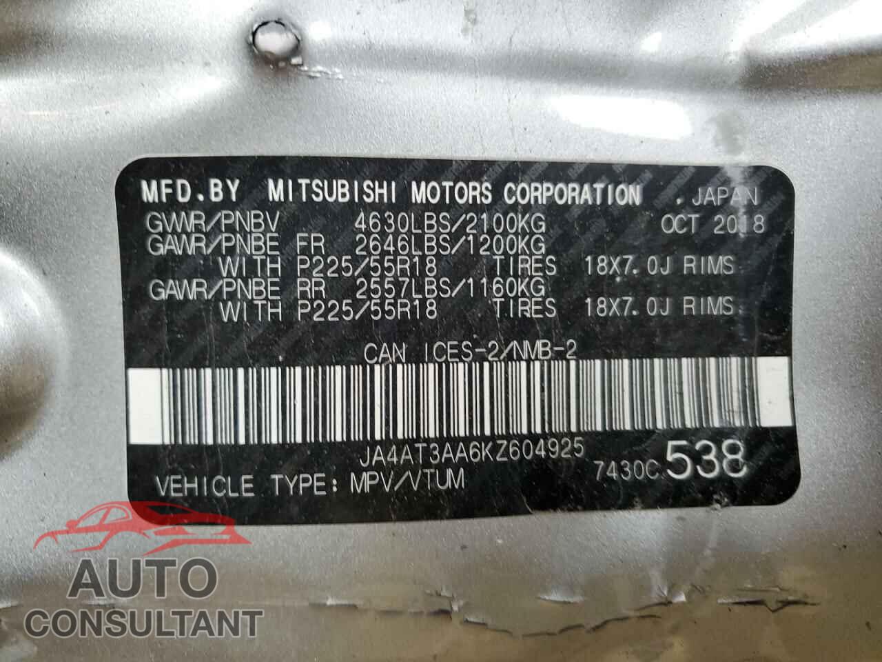 MITSUBISHI ECLIPSE 2019 - JA4AT3AA6KZ604925
