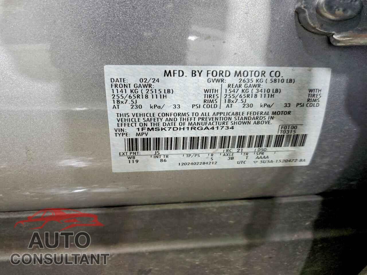 FORD EXPLORER 2024 - 1FMSK7DH1RGA41734