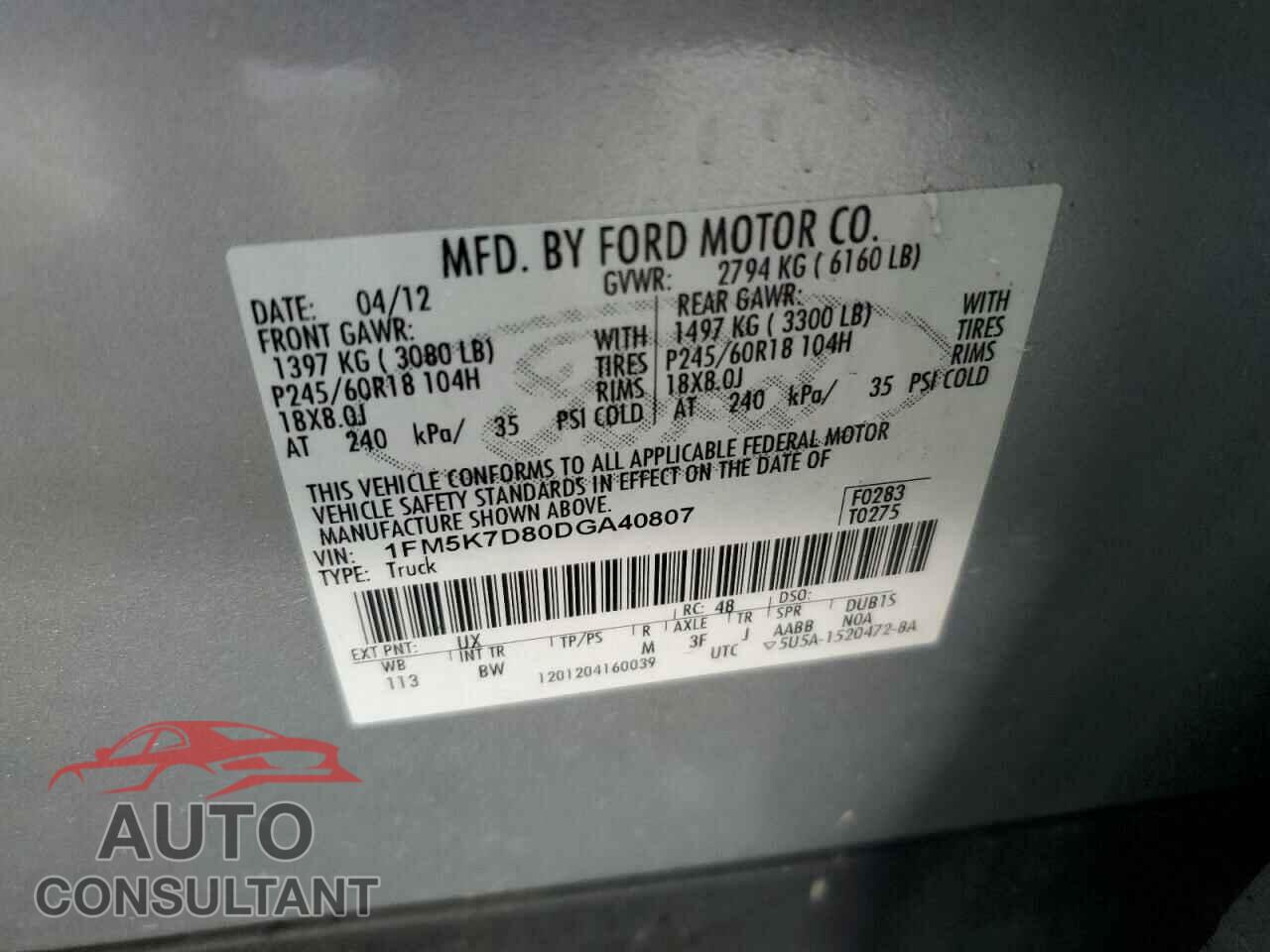 FORD EXPLORER 2013 - 1FM5K7D80DGA40807