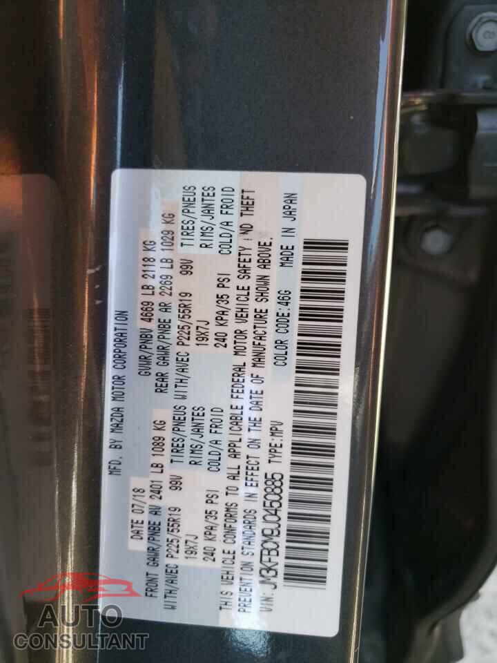 MAZDA CX-5 2018 - JM3KFBCM9J0450885
