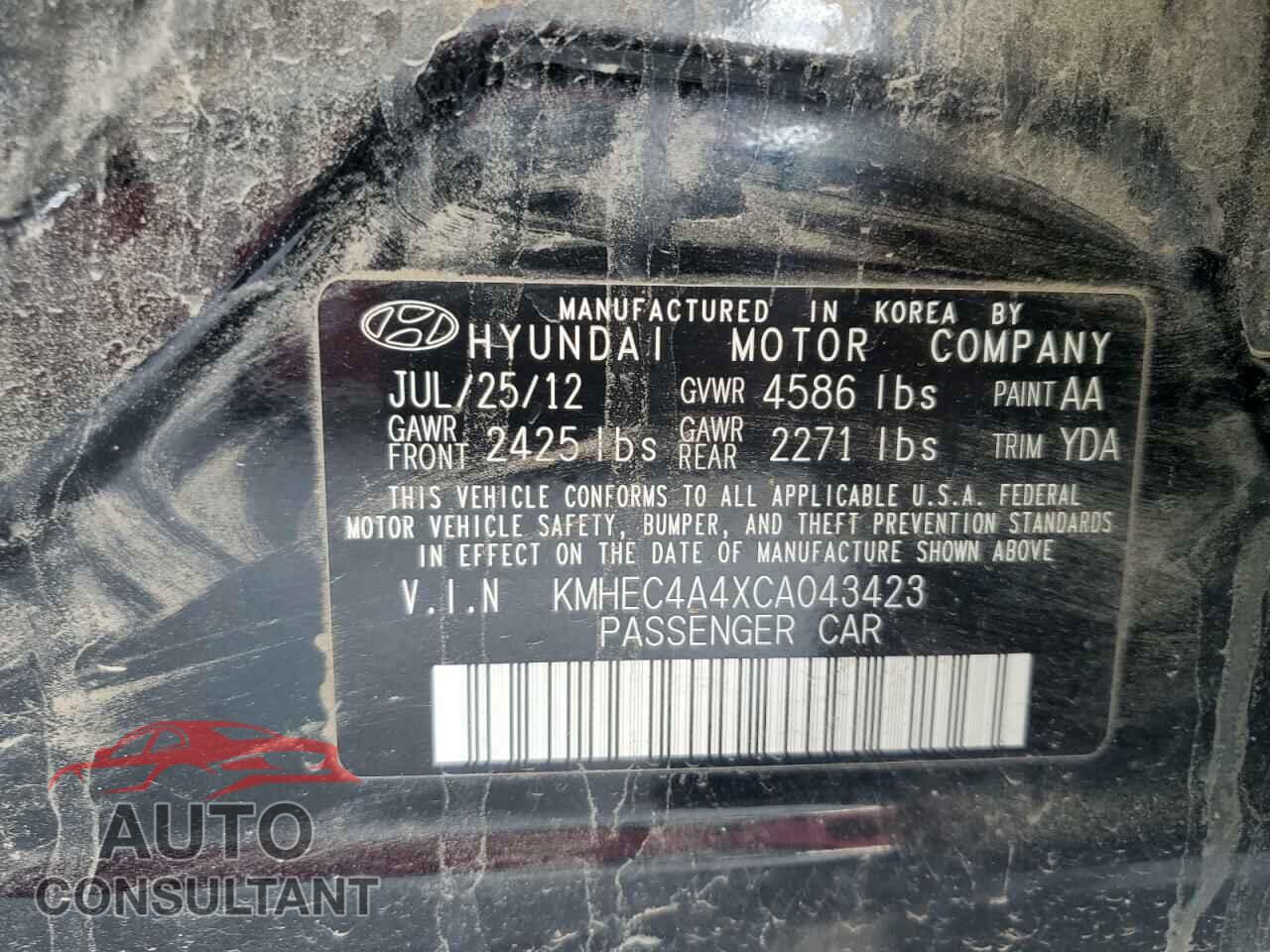 HYUNDAI SONATA 2012 - KMHEC4A4XCA043423