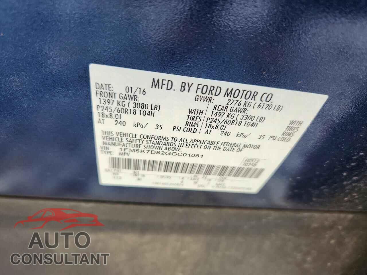 FORD EXPLORER 2016 - 1FM5K7D82GGC01081