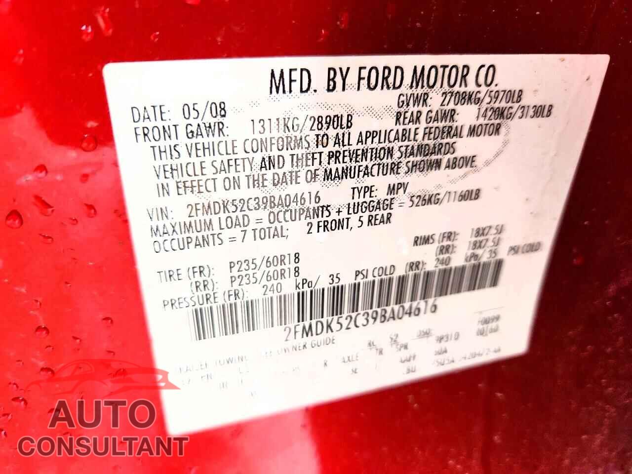 FORD FLEX 2009 - 2FMDK52C39BA04616