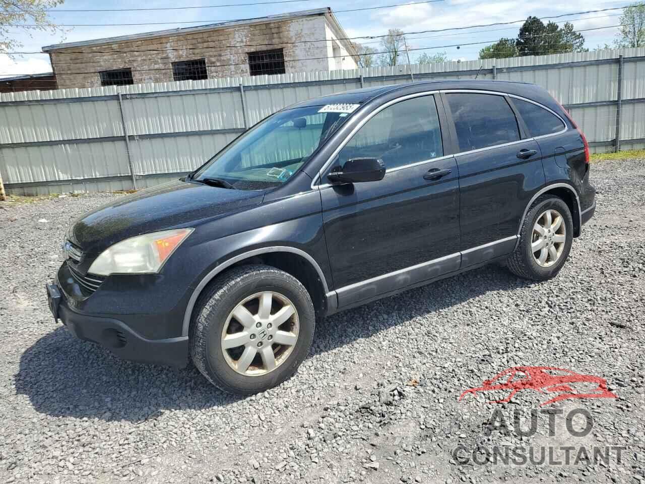 HONDA CRV 2009 - 5J6RE48709L041851