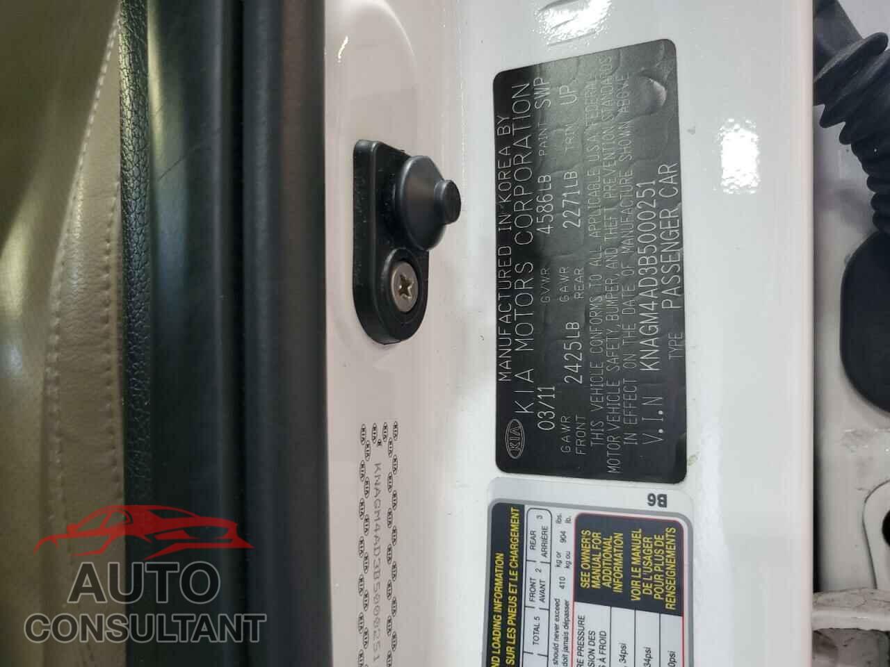 KIA OPTIMA 2011 - KNAGM4AD3B5000251