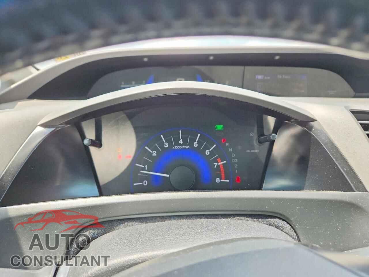 HONDA CIVIC 2012 - 2HGFB2F90CH545736