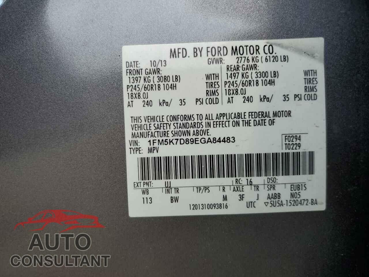 FORD EXPLORER 2014 - 1FM5K7D89EGA84483
