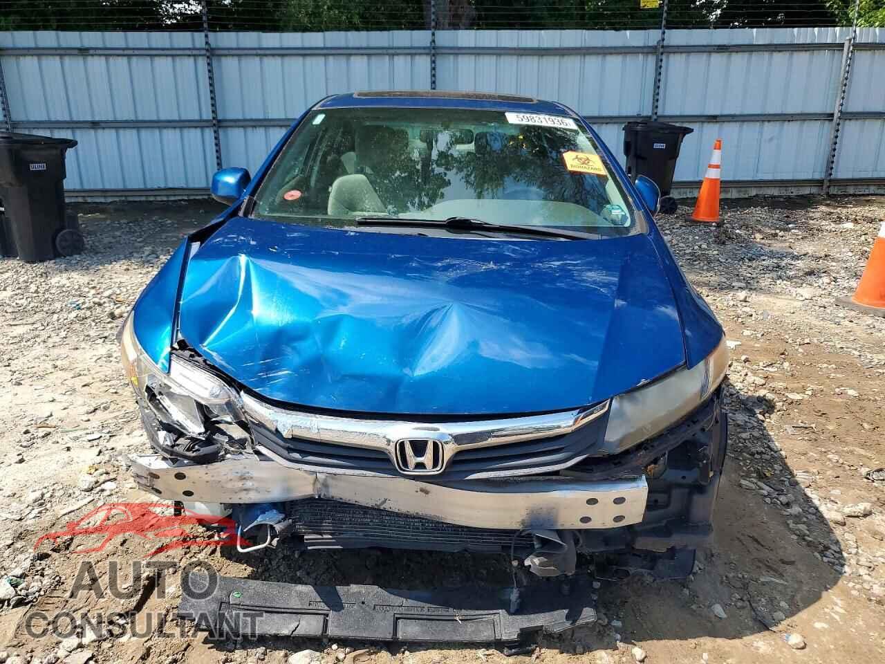 HONDA CIVIC 2012 - 2HGFB2F82CH554610