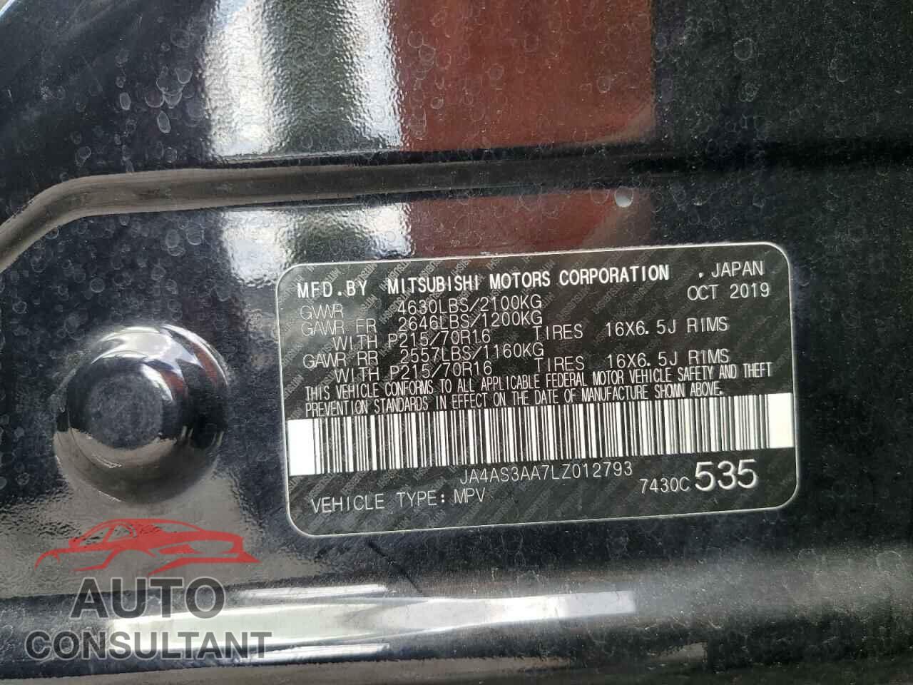 MITSUBISHI ECLIPSE 2020 - JA4AS3AA7LZ012793