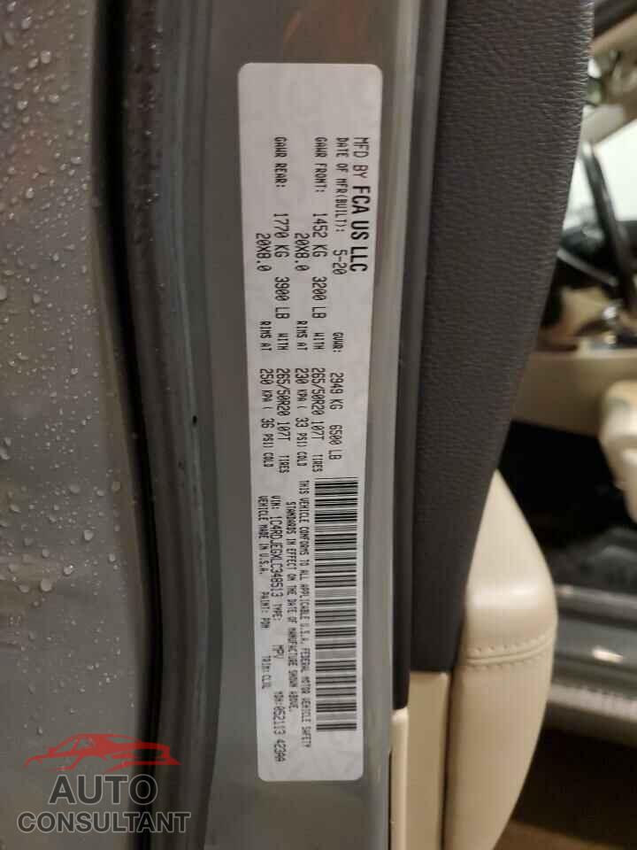 DODGE DURANGO 2020 - 1C4RDJEGXLC348513