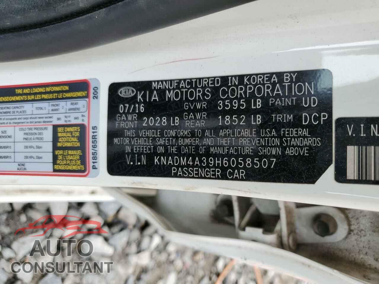 KIA RIO 2017 - KNADM4A39H6058507