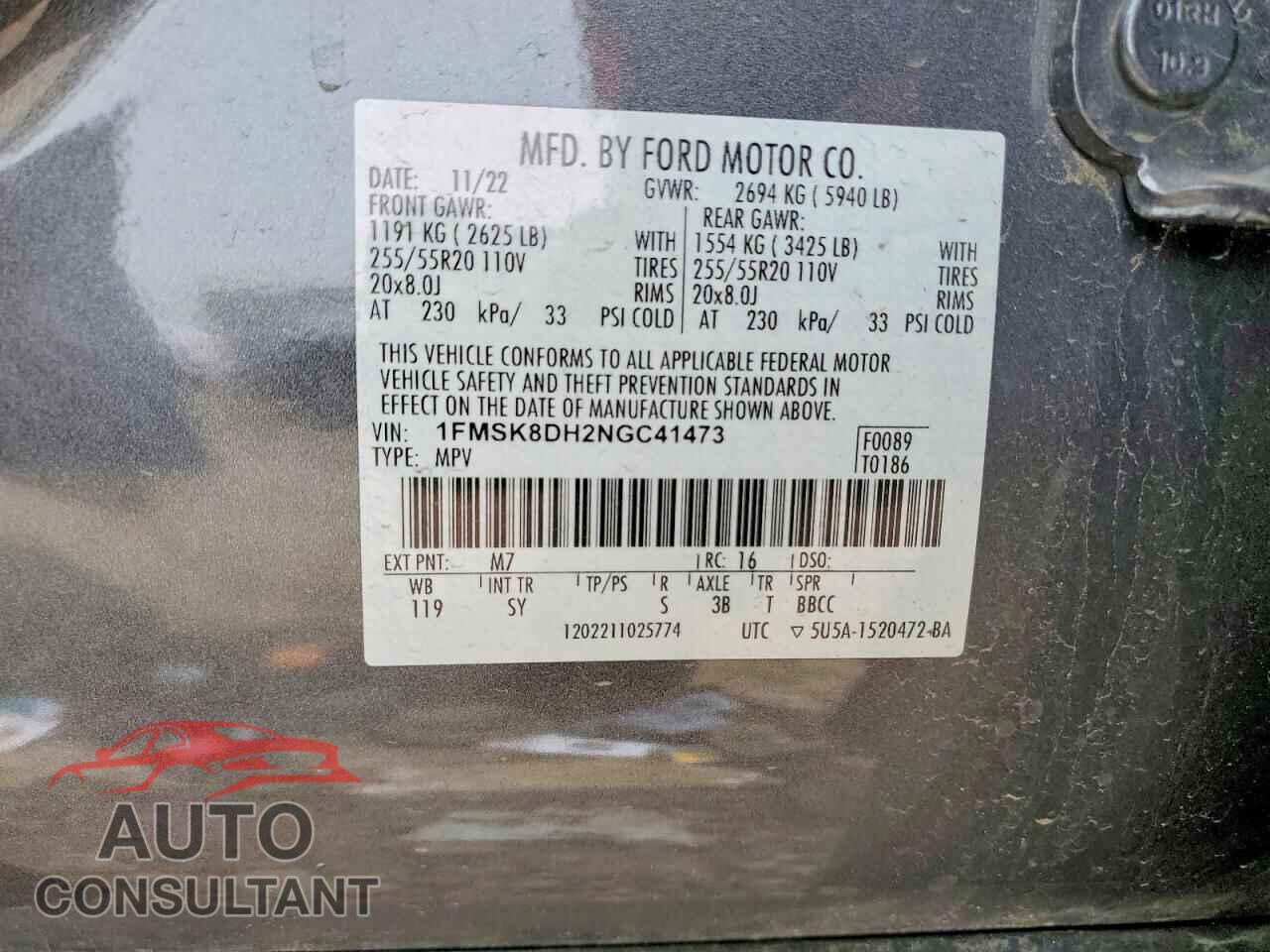 FORD EXPLORER 2022 - 1FMSK8DH2NGC41473