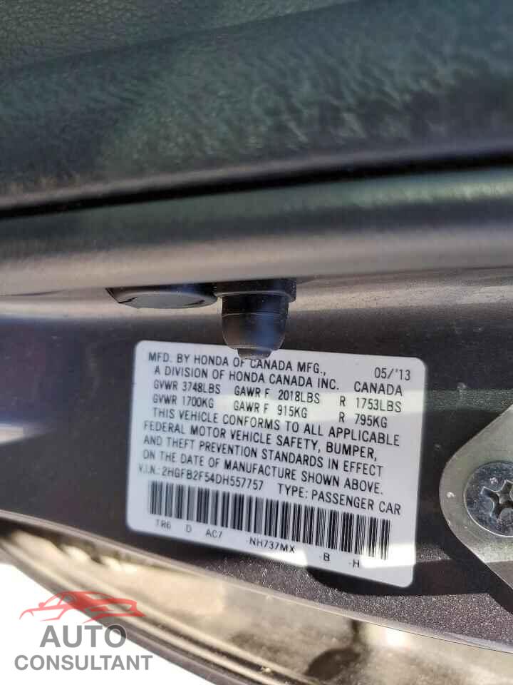 HONDA CIVIC 2013 - 2HGFB2F54DH557757
