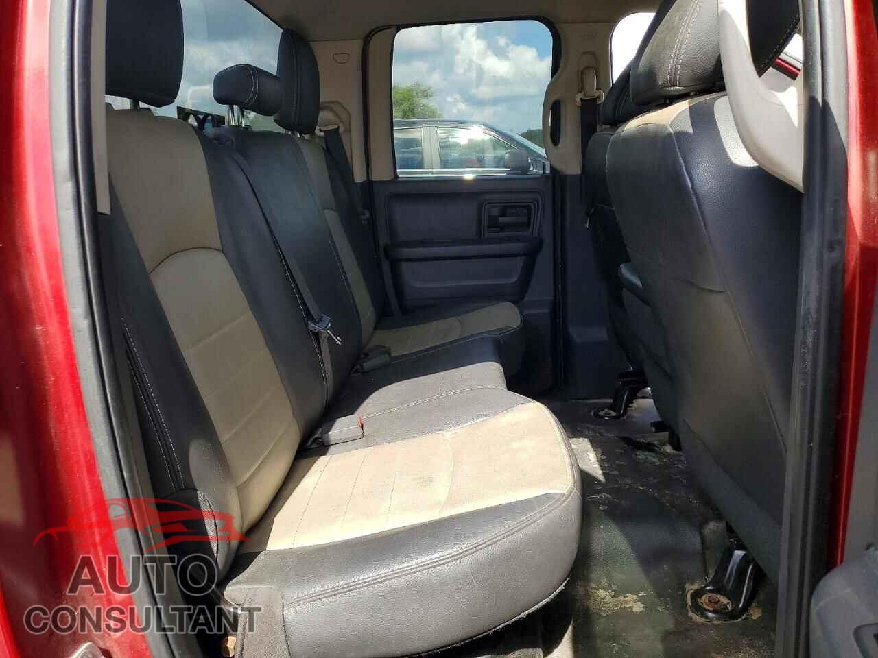 DODGE RAM 1500 2012 - 1C6RD6FK4CS200158