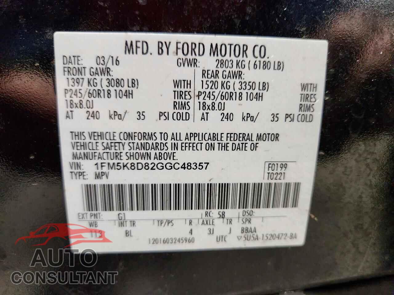 FORD EXPLORER 2016 - 1FM5K8D82GGC48357
