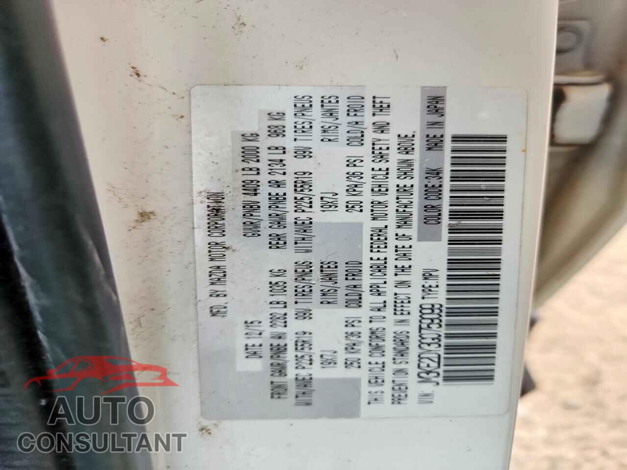 MAZDA CX-5 2016 - JM3KE2DY3G0759099