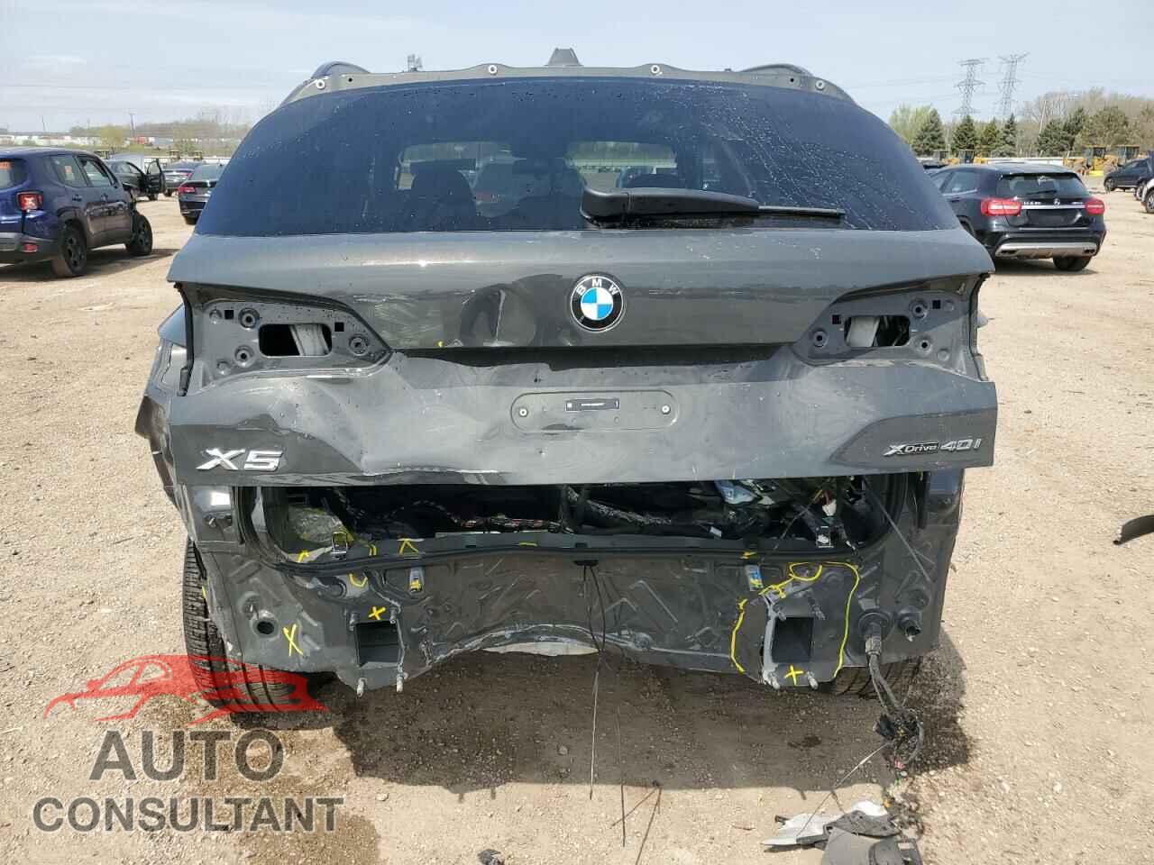 BMW X5 2025 - 5UX23EU09S9X86997