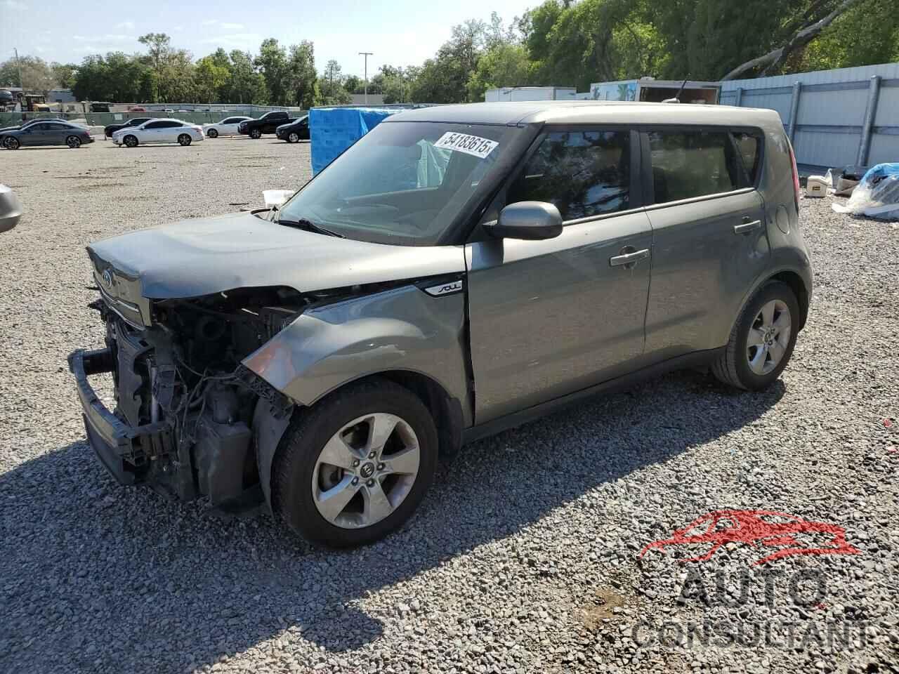 KIA SOUL 2017 - KNDJN2A20H7481274