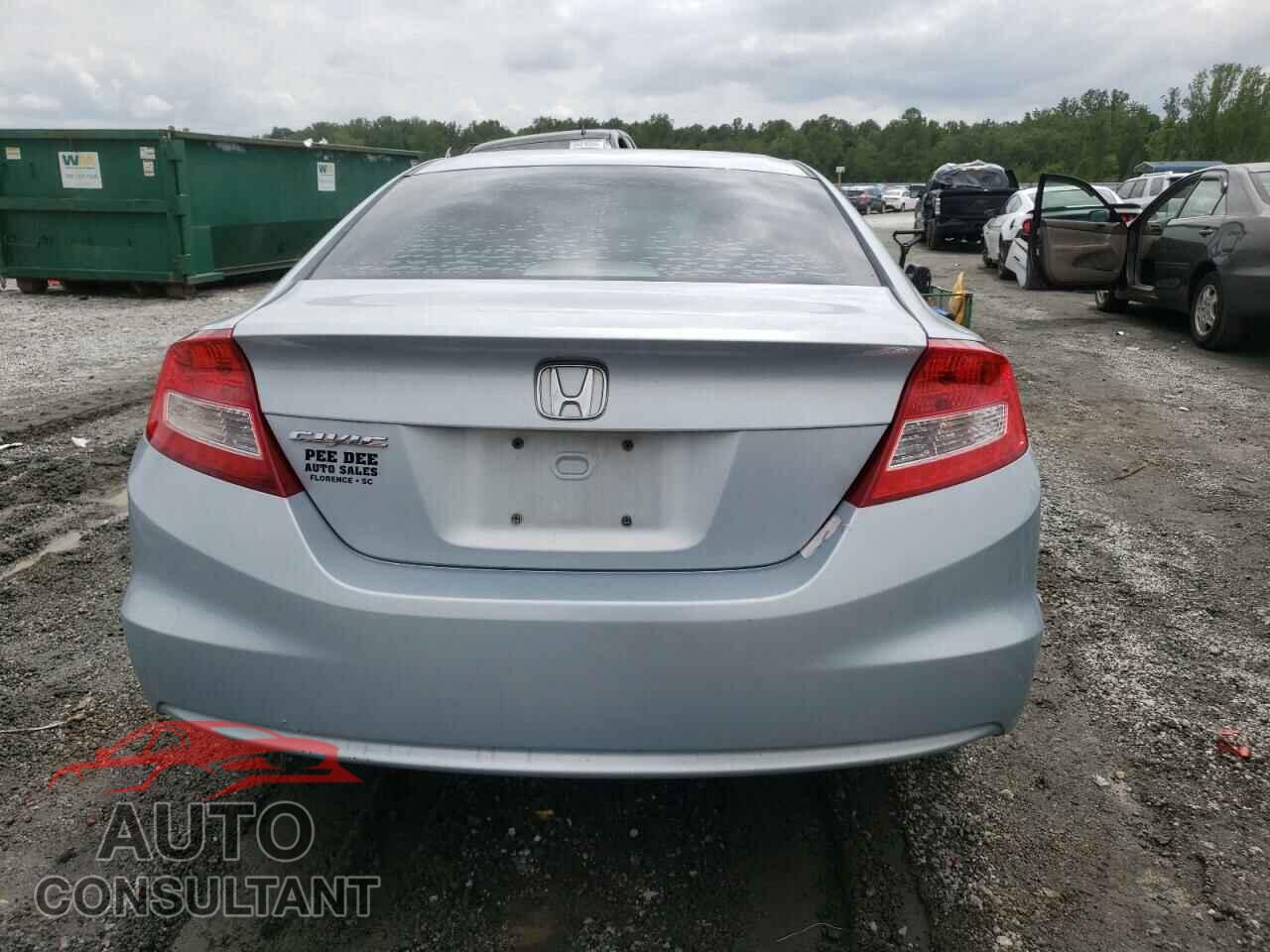 HONDA CIVIC 2012 - 2HGFG3B57CH511108